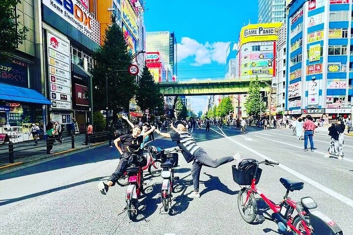E-Bike Tokyo: 3-Hour Deep Inside Cycle Tour of Marunouchi, Akihabara & the Imperial Palace photo 1