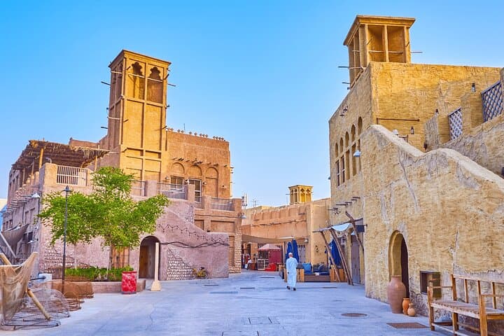 Dubai Full-Day City Tour: Abra Ride, Museum of the Future & Monorail to Atlantis