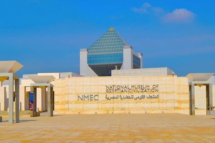 Grand Egyptian Museum and Giza Pyramids: Full-Day Private Tour from Cairo photo 4