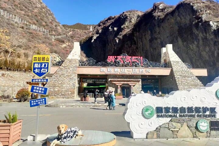 Wolong Pandas & Mt. Siguniang: Private 2-Day Nature Escape photo 5