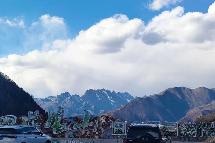Wolong Pandas & Mt. Siguniang: Private 2-Day Nature Escape photo 6