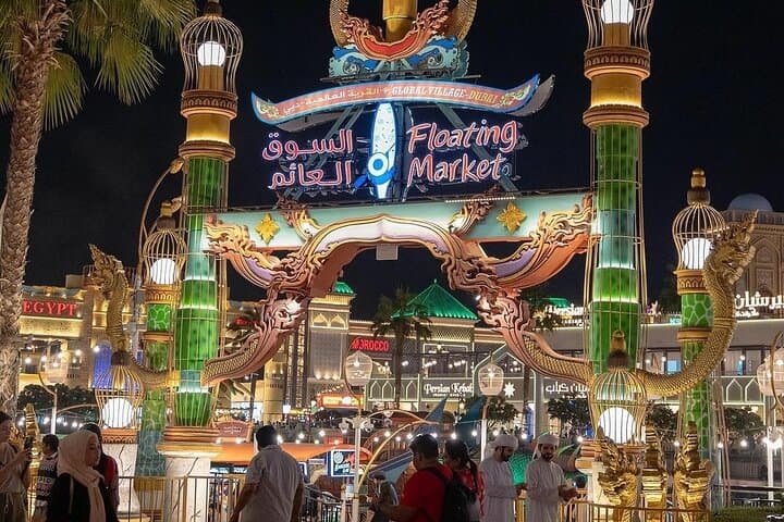 Dubai Miracle Garden & Global Village Evening Tour — Flowers, Food and World Pavilions photo 3