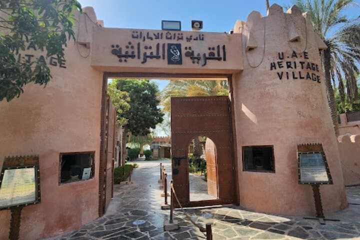 Half-Day Private Abu Dhabi City Tour: Sheikh Zayed, Corniche & Yas Island Highlights photo 5