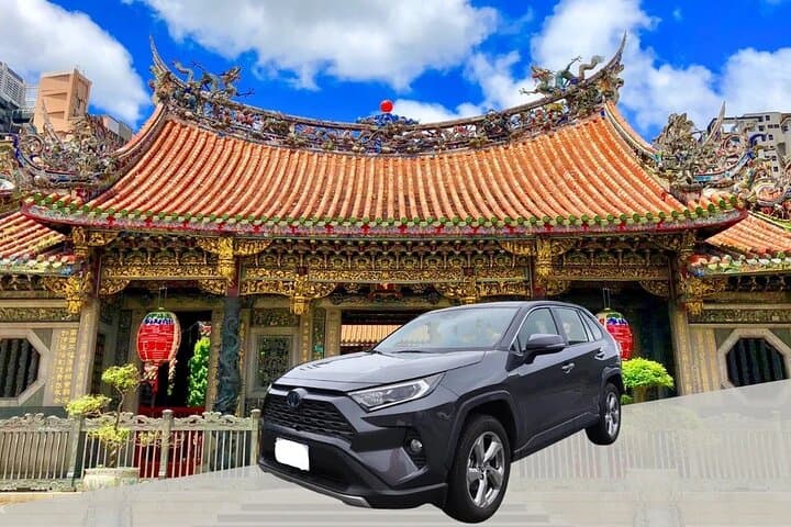 Private Taipei Car Charter — 9-Hour Custom City and Coast Sightseeing