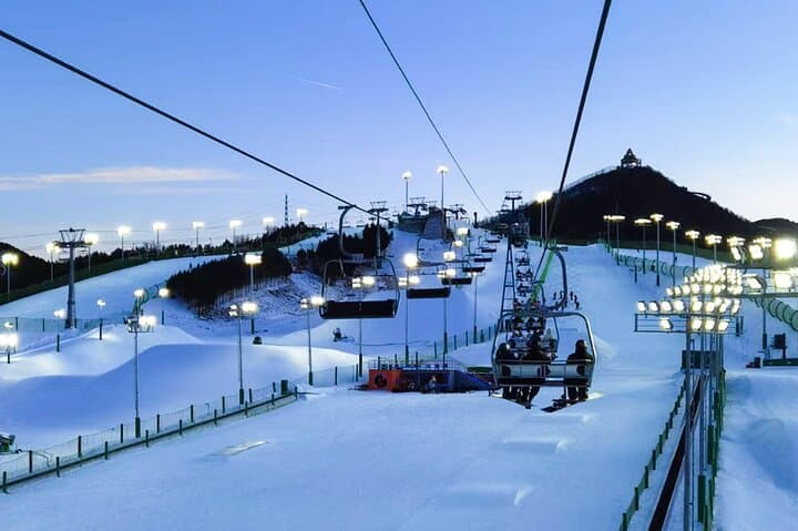Day Trip to Beijing Nanshan Ski Resort: Transfers, Tickets & Terrain Guide photo 6