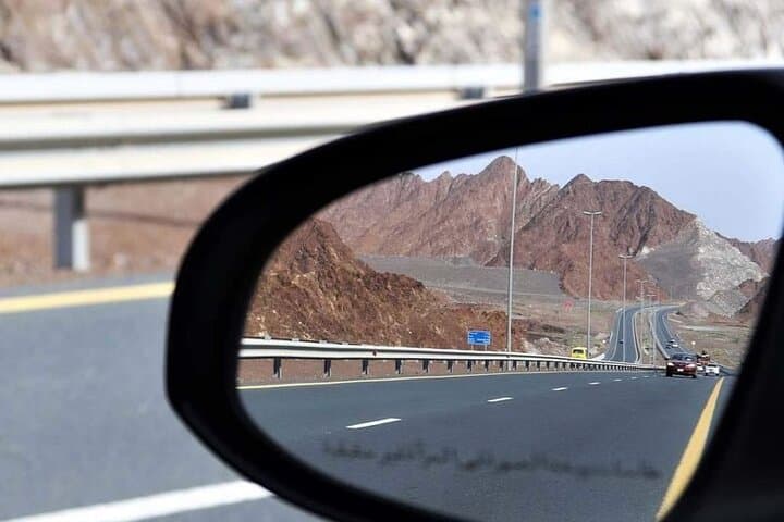 Five Emirates Day Tour from Dubai — Beaches, Mountains & Heritage in One Day photo 3