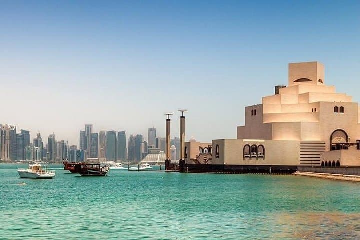 Doha City Tour & Dhow Ride: Museum of Islamic Art, Souq Waqif and Corniche in 4 Hours photo 3