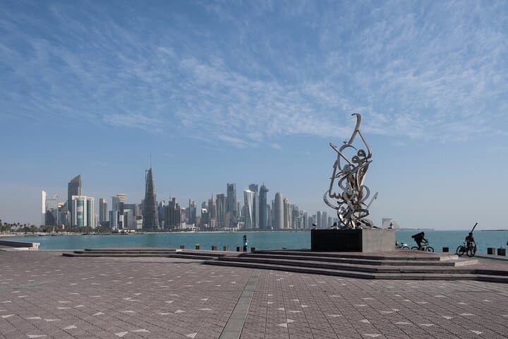 Doha City Tour & Dhow Ride: Museum of Islamic Art, Souq Waqif and Corniche in 4 Hours photo 5