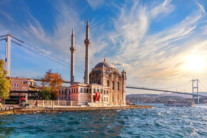 Private Istanbul Tour: Eyup, Pierre Loti Hill & Kariye (Kariye) Museum