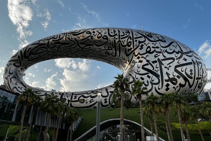 Private Dubai City Tour: Souks, Marina & Modern Landmarks