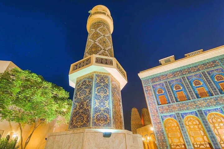 Private 4-Hour Guided Tour of Doha: Souq Waqif, Corniche & The Pearl photo 3