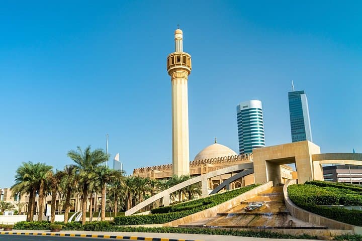 Kuwait City Private History Tour: Towers, Traditions & the Scientific Center