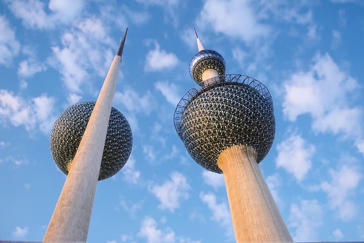 Kuwait City Private History Tour: Towers, Traditions & the Scientific Center photo 2