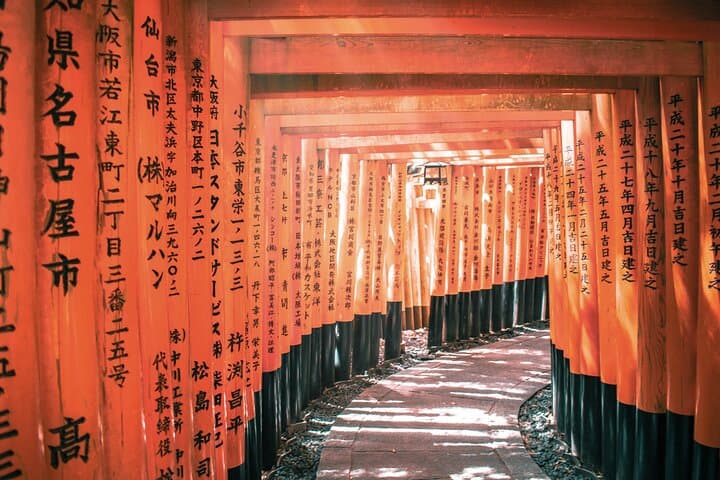 Private Kyoto Chauffeur Tour — Full-Day Customizable Sightseeing photo 2