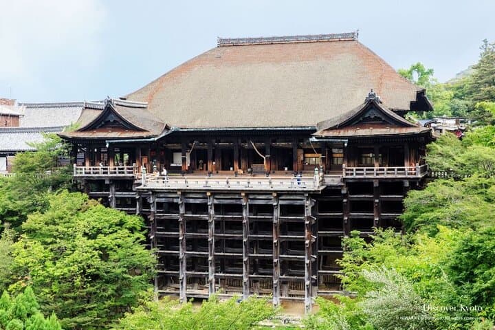 Private Kyoto Chauffeur Tour — Full-Day Customizable Sightseeing photo 4
