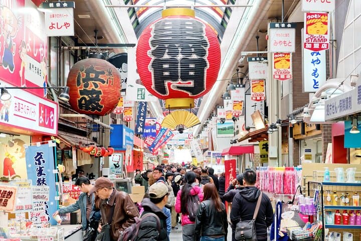 Osaka Food Quest: Self-Guided Culinary & Historical Walking Game in Dotonbori