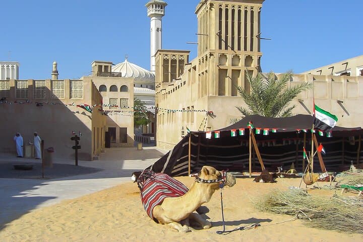 Dubai Half-Day Highlights Tour: Museum of the Future, Old Dubai & Abra Ride photo 1