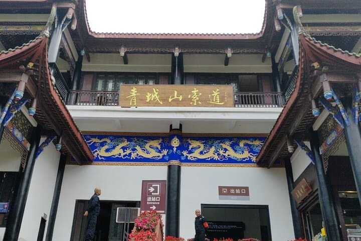 Full-Day Mt. Qingcheng and Dujiangyan Irrigation System Tour from Chengdu photo 3