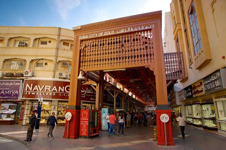 Half-Day Dubai City Sightseeing Tour with Transfers — Atlantis, Burj Al Arab & Souks photo 4