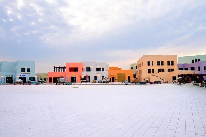 Doha Private City Tour: Souq Waqif, Corniche, Katara & The Pearl in 4 Hours photo 3
