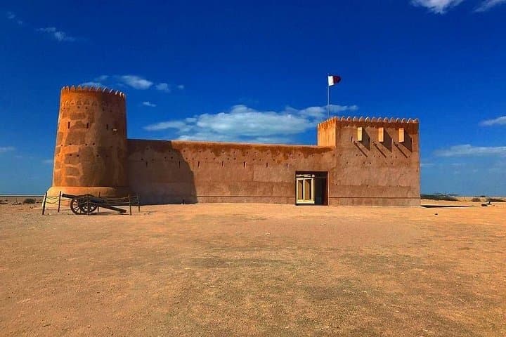 Doha to Zubarah & Zekreet: Full-Day North and West Qatar Tour photo 4