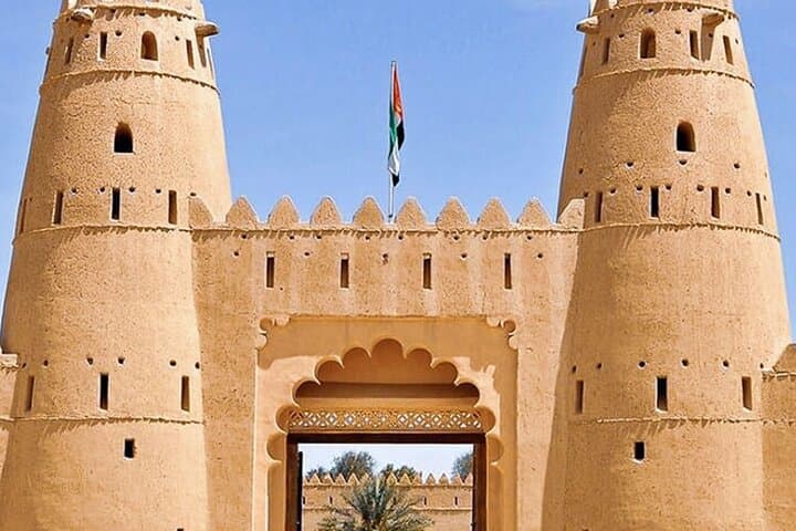 Al Ain Day Trip from Dubai: Jebel Hafeet, Oasis & Heritage in One Day photo 3
