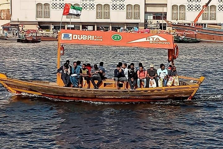 Old Dubai Walking Tour: Abra Ride, Souks & Al Fahidi History photo 4