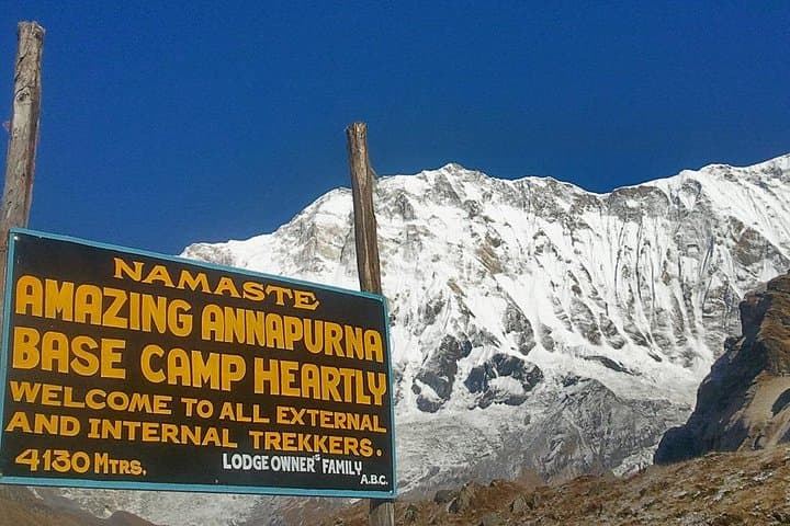 Private 5-Day Annapurna Base Camp Trek from Pokhara — Guided Short Trek to ABC photo 6