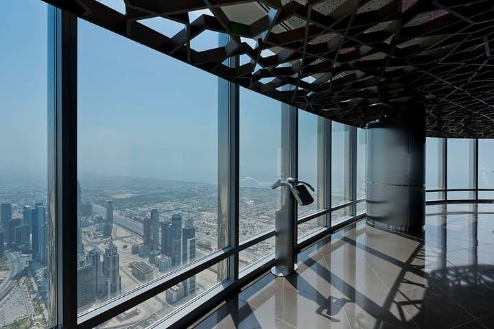 See Dubai From Above: Burj Khalifa At The Top + Dubai Frame Combo Tickets photo 5