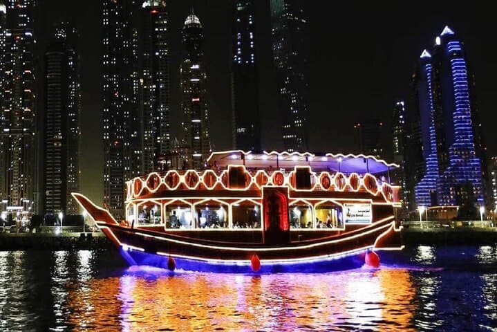 Dubai Frame and Dhow Marina Dinner Cruise Combo — Skyline Views & Evening Cruise