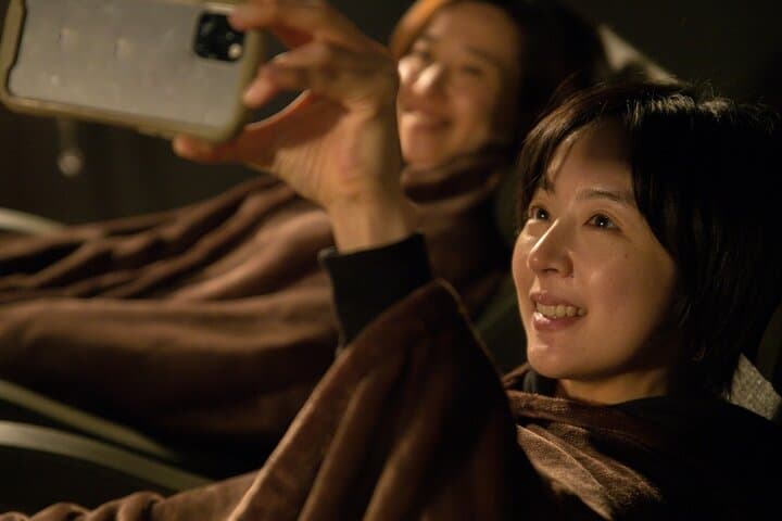 Stargazing in Kurashiki: Private Observatory Recliner Experience photo 6