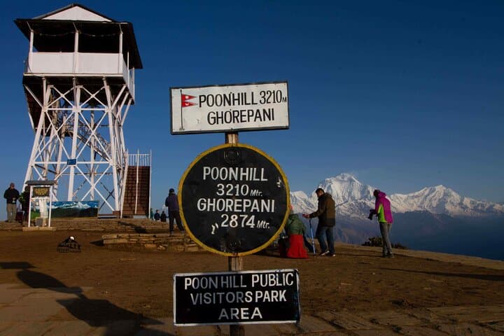 Pokhara 9-Day Private Trek: Poon Hill & Annapurna Base Camp Adventure photo 2