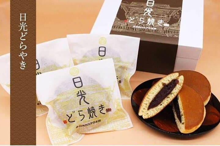 Tokyo to Nikko Day Trip on the Limited Express SPACIA with Dorayaki Souvenir photo 4