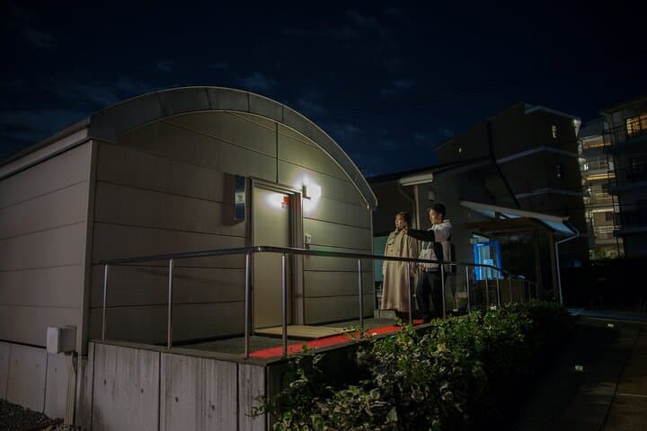 Stargazing in Kurashiki: Private Observatory Recliner Experience photo 3