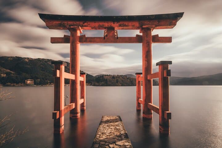 4-Day Tokyo & Mt. Fuji Tour — Yanaka, Hakone, Lake Ashi & Shinkansen Return photo 3