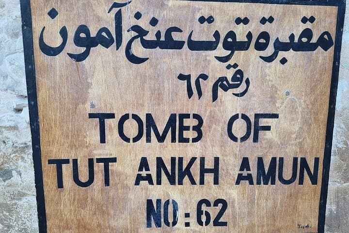 Luxor Private Tutankhamun & Dendera Temple Day Trip — Complete Guide photo 2