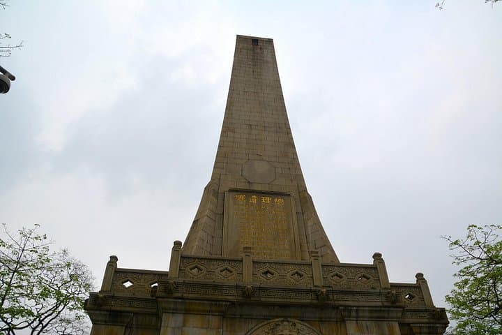 Guangzhou Private History and Sightseeing Tour — Chen Clan, Nanyue Museum & Canton Tower photo 4