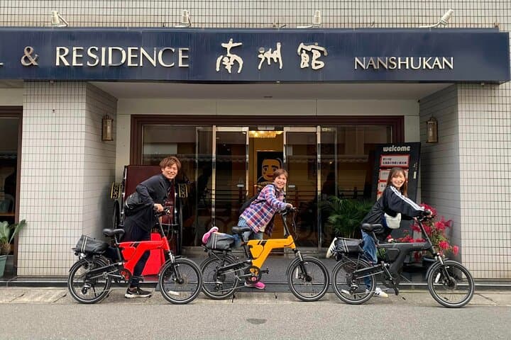 Kagoshima E‑Bike Rental — Ride Sakurajima and City Highlights