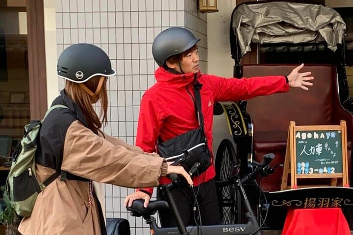 Kagoshima E‑Bike Rental — Ride Sakurajima and City Highlights photo 3
