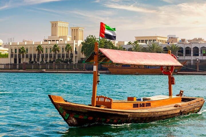 Dubai Half-Day Landmarks Express: Private Car Tour of Dubai's Icons photo 4