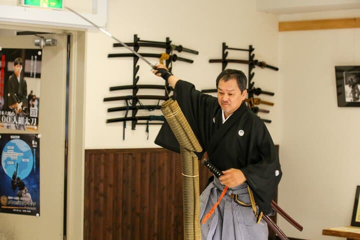 Iaido in Tokyo: Learn Samurai Sword-Drawing at Hogyokukai photo 2