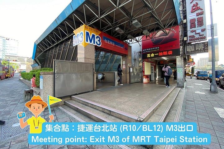 Full-Day Taroko Gorge Tour from Taipei — Marble Cliffs, River Terraces & Scenic Trails photo 2