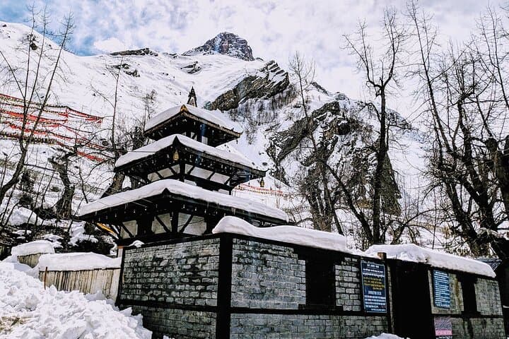 Jomsom to Muktinath: 4‑Day Private Annapurna Pilgrimage from Kathmandu photo 3
