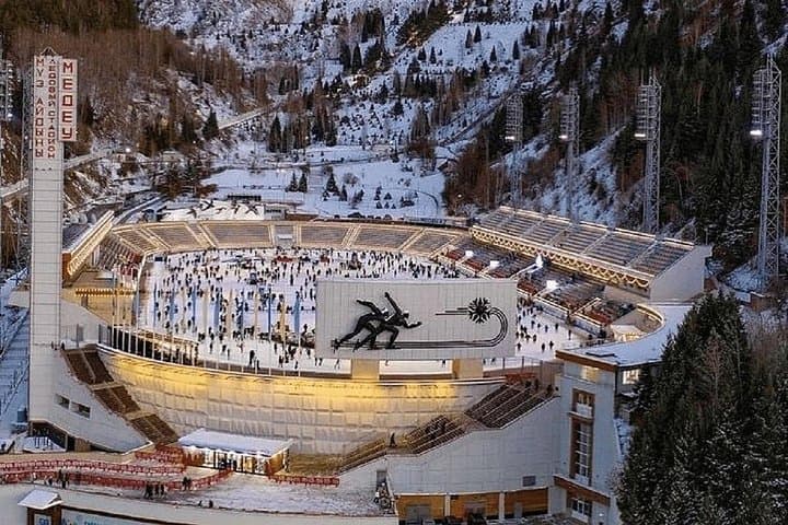 Almaty Full-Day: Medeu Ice Rink, Shymbulak Cable Car & Kok Tobe Views photo 2