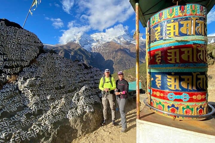 Everest View Trek: 5-Day Lukla to Namche Himalayan Trek from Kathmandu photo 3