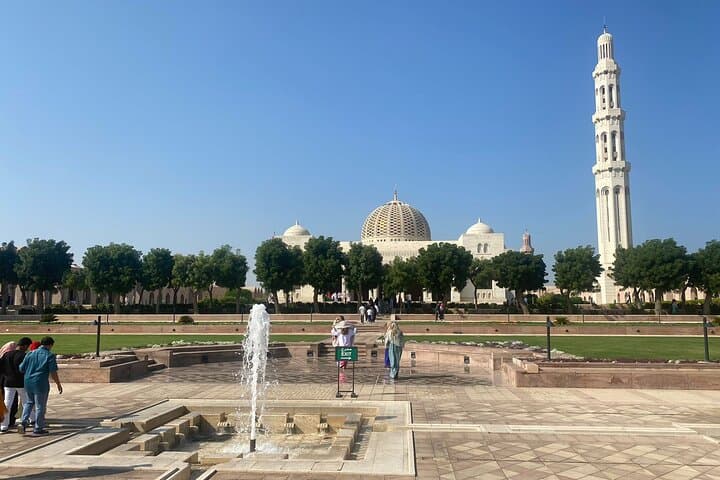 Discover Muscat: A Full Day Private City Tour Experience