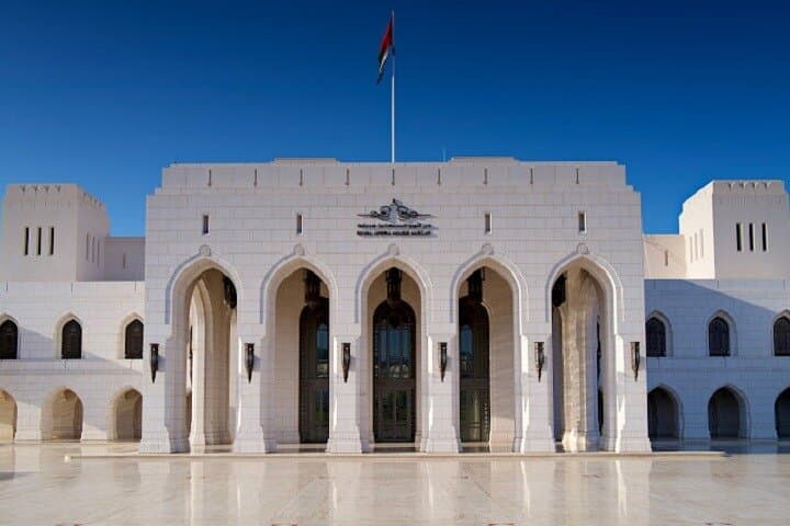Discover Muscat: A Full Day Private City Tour Experience photo 2