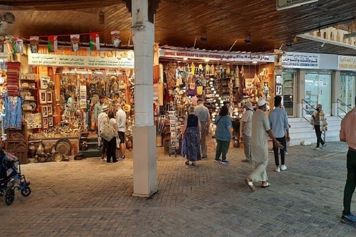 Discover Muscat: A Full Day Private City Tour Experience photo 5