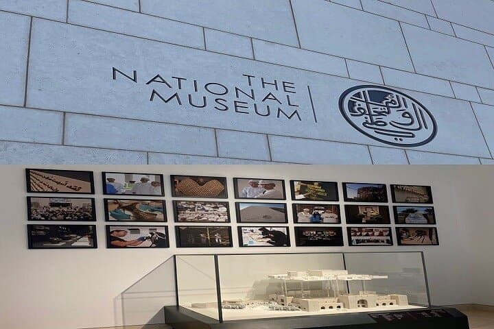 Discover Muscat: A Full Day Private City Tour Experience photo 6