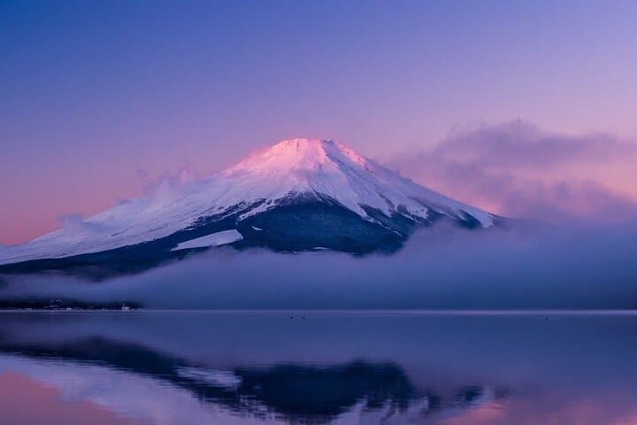 Full Day Private Tour: Mt Fuji & Hakone Highlights from Tokyo photo 4
